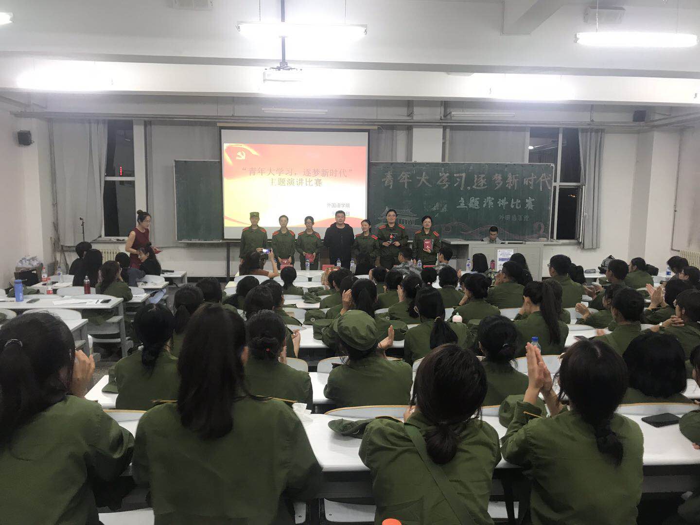 微信图片_20180919212416.jpg 微信图片_20180919212416.jpg