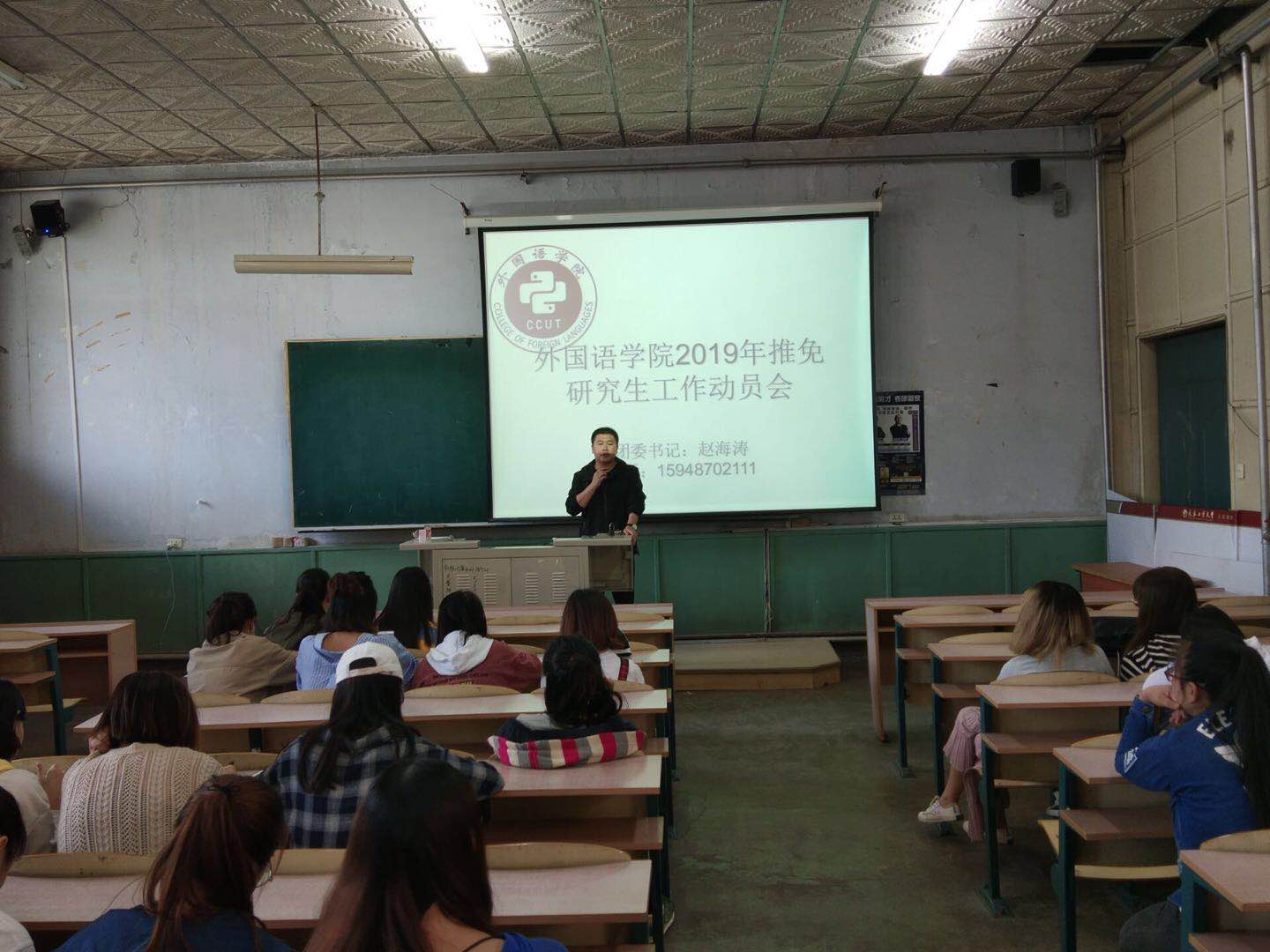 微信图片_20180908213740.jpg 微信图片_20180908213740.jpg