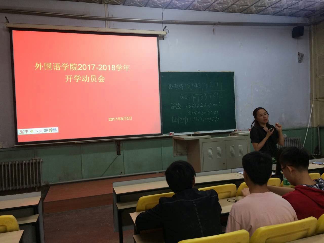 QQ图片20170905134429.jpg QQ图片20170905134429.jpg