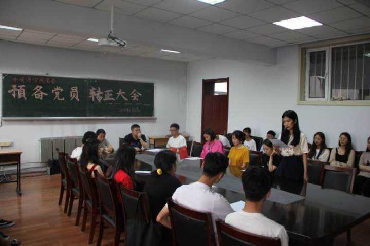 QQ图片20180627194239.jpg QQ图片20180627194239.jpg