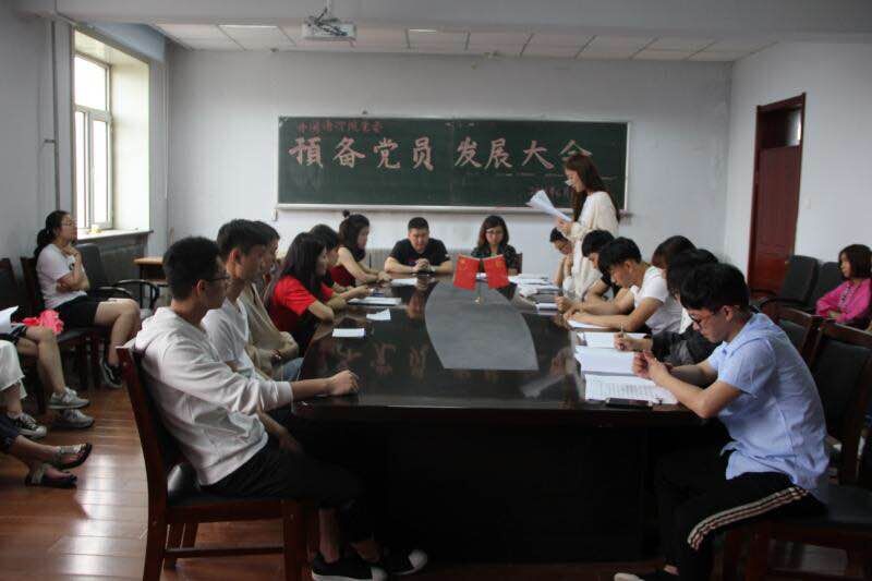 C:/Documents and Settings/Administrator/妗岄潰/鏂板缓鏂囦欢澶� (3)/QQ鍥剧墖20180619184622.jpg C:/Documents and Settings/Administrator/妗岄潰/鏂板缓鏂囦欢澶� (3)/QQ鍥剧墖20180619184622.jpg