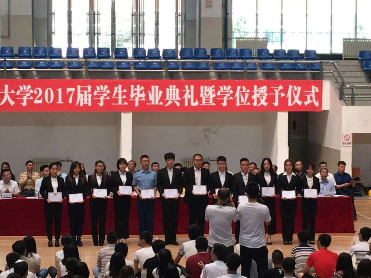 QQ图片20170624172808.jpg QQ图片20170624172808.jpg