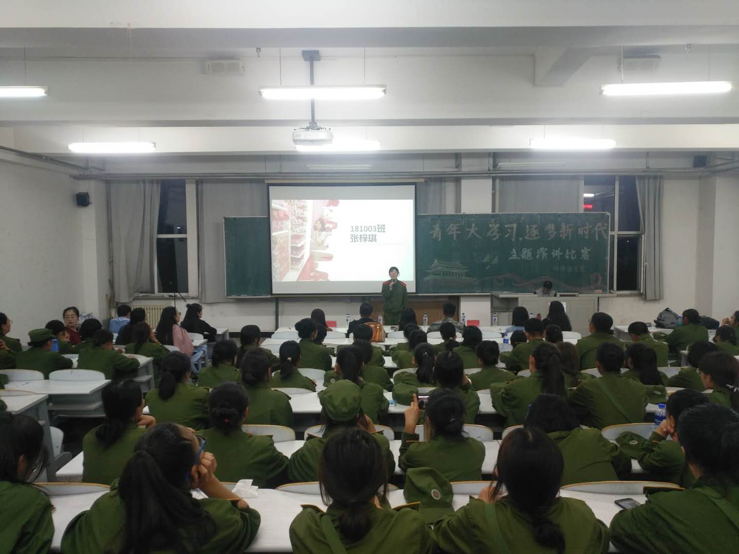 微信图片_20180919213901.jpg 微信图片_20180919213901.jpg