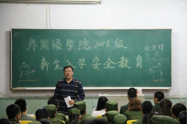 QQ图片20160912191904.jpg QQ图片20160912191904.jpg