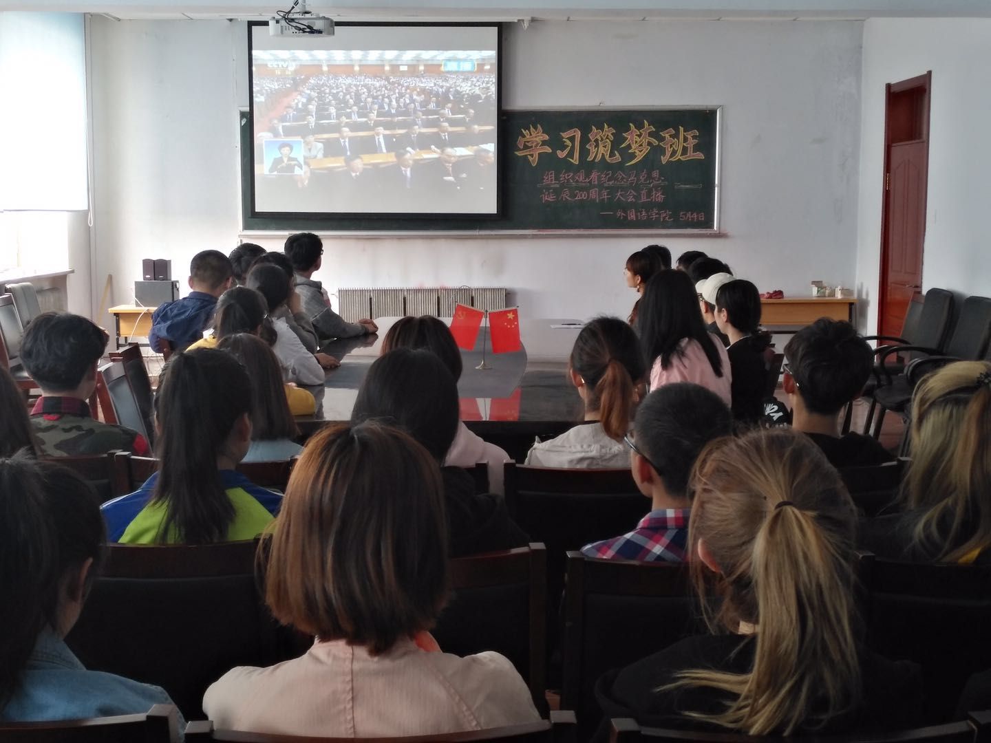 QQ图片20180506162420.jpg QQ图片20180506162420.jpg